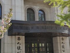 -日本风情街