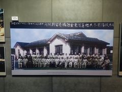 -中国人民抗日战争胜利受降纪念馆