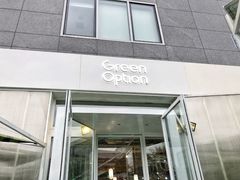 门面-Green Option(官舍店)