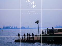 -东疆建设开发纪念公园