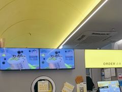 -茶力的小怪兽(梅林卓悦汇店)