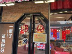 -刘姐啤酒鱼音乐餐厅(阳朔美食丁厄3分店)