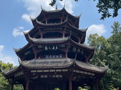 -成都杜甫草堂博物馆