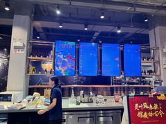 -大益茶庭(勐海会员中心店)