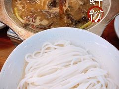 -壹德壹(金钻广场E组团店)