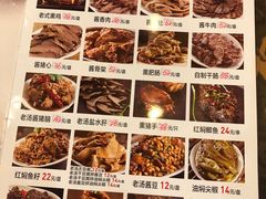 -张包铺(道外店)