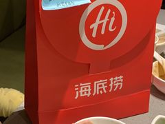 -海底捞火锅(奥山世纪城店)