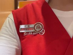 -海底捞火锅(莘松路店)