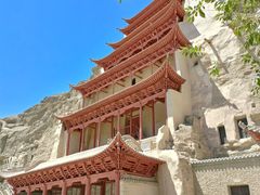 -敦煌莫高窟数字展示中心