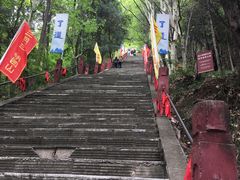 -窦圌山风景区