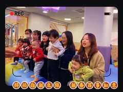 -金宝贝早教&托育(新百CCpark中心)