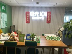 -章光101防脱养发荟
