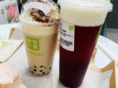 霸气芝士嘿嘿莓-奈雪的茶(市百一店)