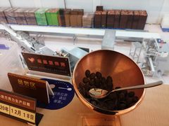 -歌斐颂巧克力小镇