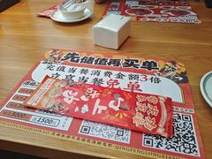 -庆峰龙虾烧烤(合肥一店)