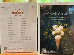 -福州泰禾铂尔曼酒店·大堂酒廊