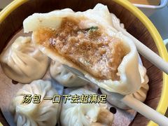 -苏梦江南·淮扬菜(夫子庙店)