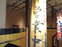 -千代武日本料理(爱建店)