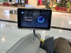 -荣泰按摩椅(杭州大厦店)