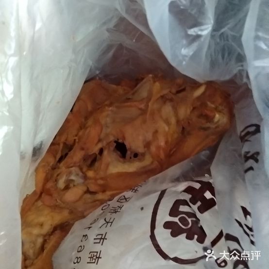 于家卤肉烧肉(镇武街店)