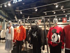 -嘉华国际商业中心