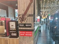 -要得自助火锅(新川路店)