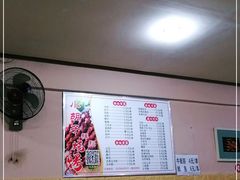 大堂-小胡子烧烤(江汉路店)