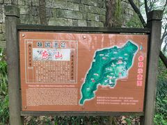 -府山公园