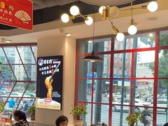 -蛙一刀·麻椒鱼火锅(金仙桥店)