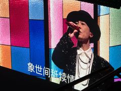 -华熙生物·润百颜ECM中心