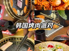 -海之屋韩式烤肉(海棠68环球美食街店)