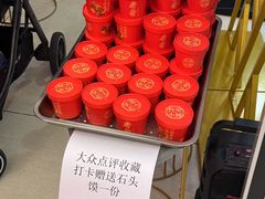 -新奥购物中心