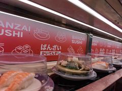 -万岁寿司(万国店)