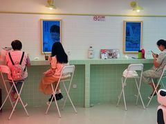 -红星前进面包牛奶公司(君太店)