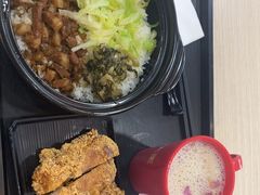 -永和大王(宜山店)