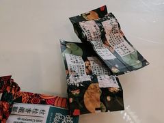 -虾饺妹·酒家(金碧店)
