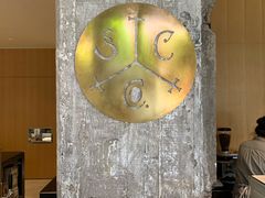 -Soloist 独奏公司(798店)