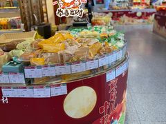 -北京稻香村(第三店)