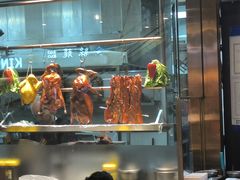 -鹅冠港式茶餐厅(来福士店)