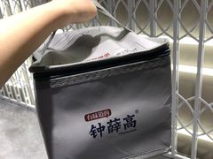 -钟薛高(南头古城店)