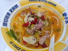 酸汤鲜切猪肉粉-粉小主·贵州酸汤牛肉粉(南京仙林金鹰店)