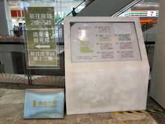 -高志大厦