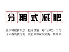 -真老大房(南京东路店)