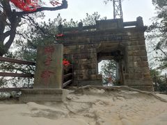 -缙云山景区