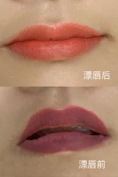 -韩美绣·骨相纹眉·洗眉美瞳线