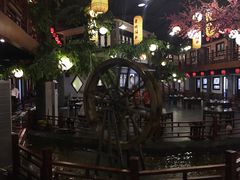 -鲁城往事(游客中心店)