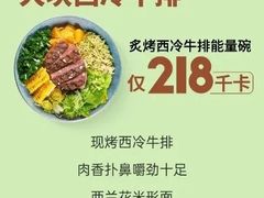 -必胜客(港城新天地店)