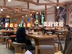 -味千拉面(光启城时尚购物中心店)