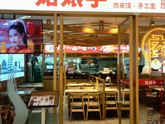-万达广场(福州金融街店)
