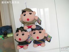 -汤姆熊欢乐世界·史莱姆怪兽(正大店)
